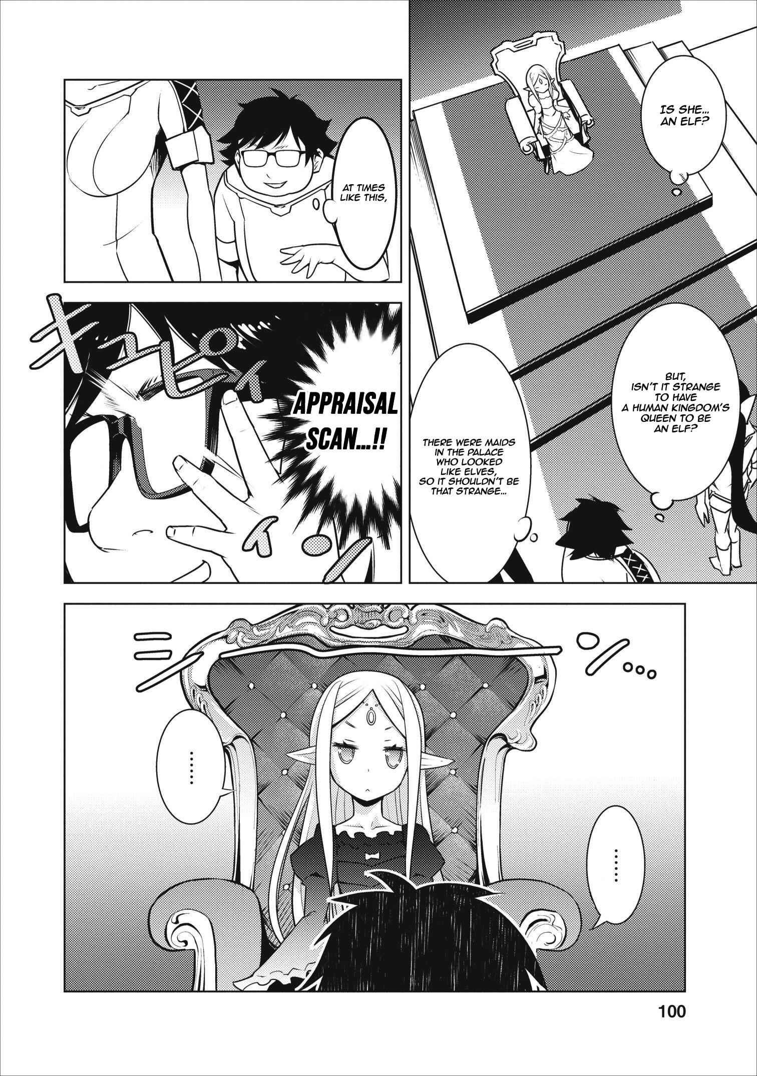 Class Teni De Ore Dake Haburaretara, Doukyuu Harem Tsukuru Koto Ni Shita Chapter 4 15